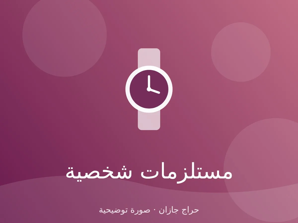 عود كمبودي فاخر ودهن عود أصلي