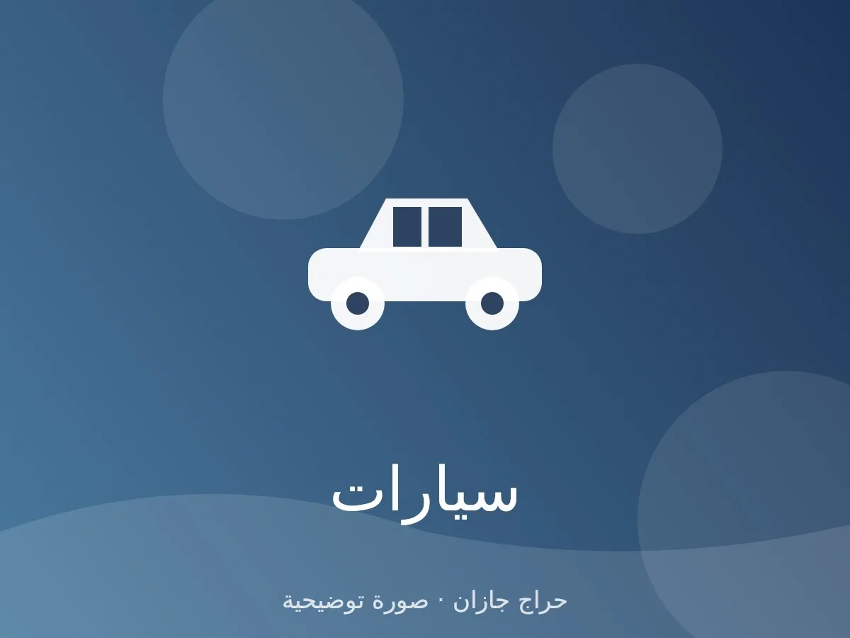 دباب ياماها رابتر 700 موديل 2018
