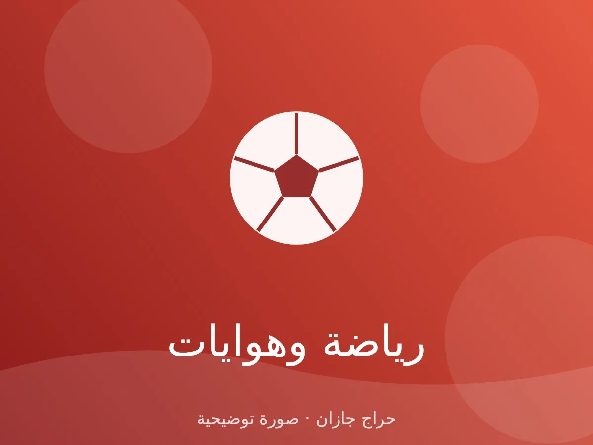 خيمة رحلات لستة أشخاص مع كامل العدة